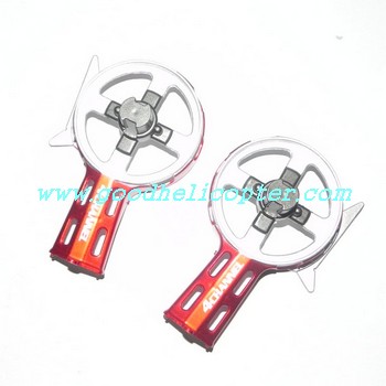 dfd-f163 helicopter parts red color left/right side wing